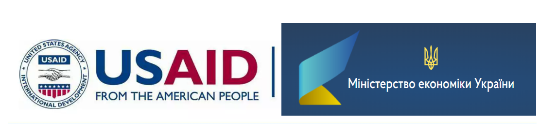 USAID Ukraine and Ministry of Economy partnership logos